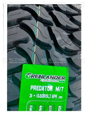 Grenlander Predator M/T 33/12.5 R20 114Q